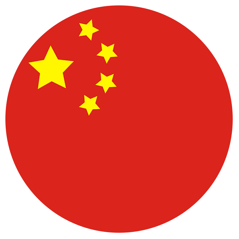 China Flag